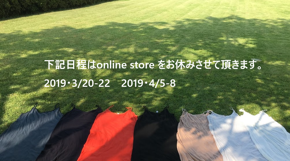 stores top3休業