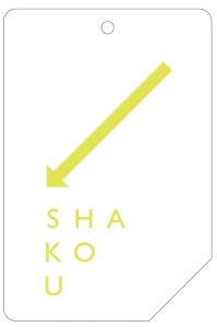 shakou表1